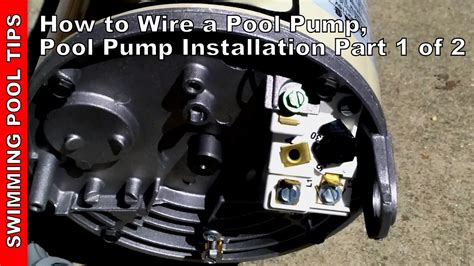 pool pump wiring requirements